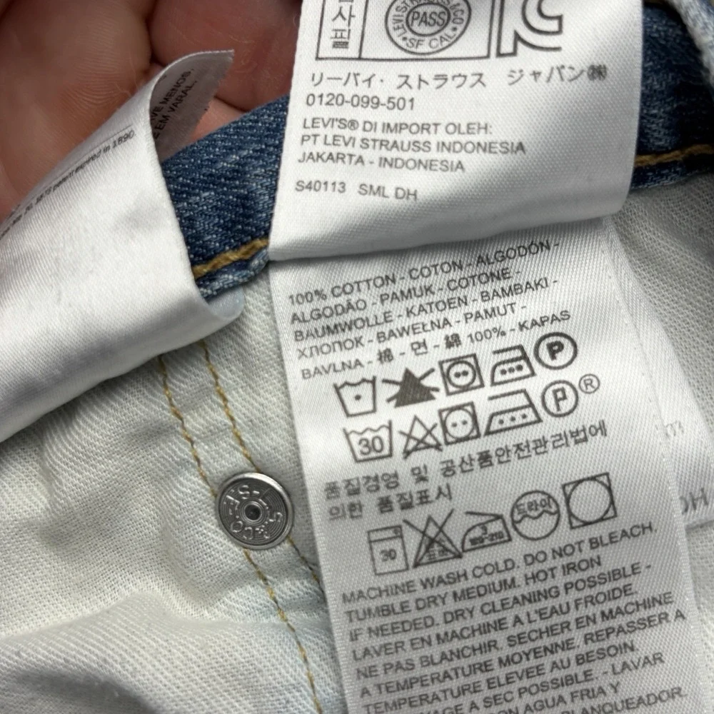 Levi's 569 Loose Straight Jeans Men's 38x30 Fits 40x29 Light Wash Denim
